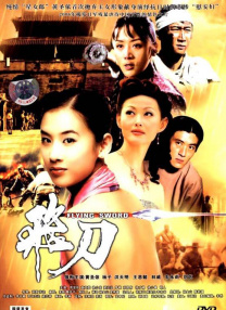 日韩欧美精品综合久久
